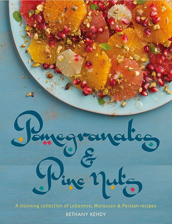 pomegranate and pine nuts cookbook review © Will Travel for Food