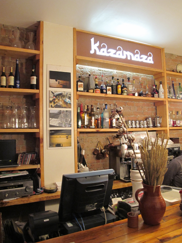 kazamaza lebanese restaurant montreal © Will Travel for Food